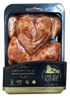 دجاج رضوى متبل مبرد 600 جم عادي