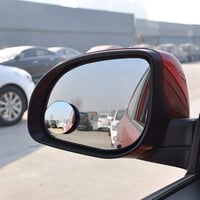 مرايا النقطه العمياء قطعتين