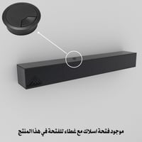 طقم طاولات لون اسود- موديل Lusy
