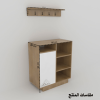 ركن قهوة لون ابيض مع بيج 2036 -موديل Lusy