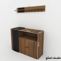 ركن قهوة اسود مع بني B موديل Sozan