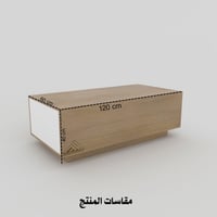 طاولة وسط لون ابيض مع بيج 2036 -موديل Lusy