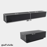 طقم طاولات لون اسود- موديل Lusy