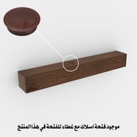 طاولة تلفاز مع رفوف لون بني2001 -موديل Lusy