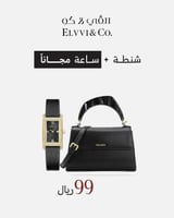 شنطة نسائية كلاسيك مع ساعة مميزة