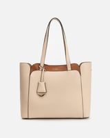 شنطة نسائية جلد لشخصية واثقة