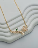 سلسال نسائي يعكس الأناقة في ابسط تفاصيلها