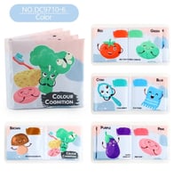 كتب قماشية منوعة للرضع