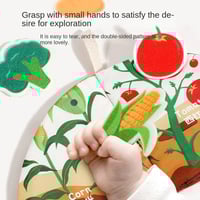 كتاب قماشي تفاعلي (الخضروات)