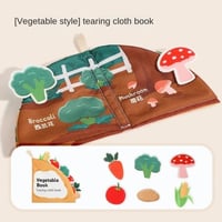 كتاب قماشي تفاعلي (الخضروات)