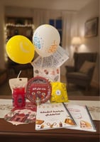 ✨ حقيبة "غراس الصائم الصغير" 🌙