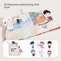 المجموعة الشاملة لعمر سنة