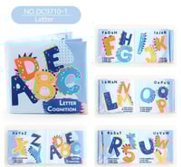 كتب قماشية منوعة للرضع