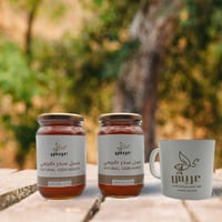 بوكس الفخامة ( عبوتين عسل سدر طبيعي )