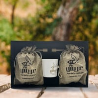 بوكس الفخامة ( عبوتين عسل سدر طبيعي )