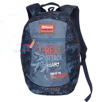 شنطة ظهر 13.5 انش أزرق - بوز