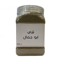 شاي ابو جمال