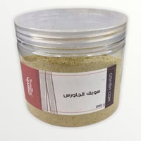 سويق الجاورس - الدخن ( عضوي )