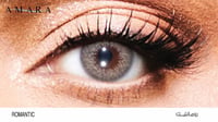 عدسات جورجينا من امارا - رومانتيك (Georgina) Amara...