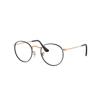 نظارة ريبان -3447V 3173