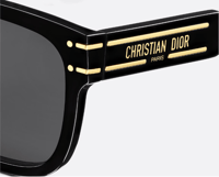 نظارة ديور -SIGNATURE S7F 10A0