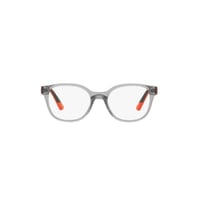 نظارة فوج -2020 2283