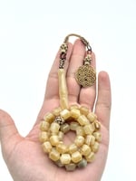 سبحة بكلايت صندوقي عكروكي شفاف طربزونة