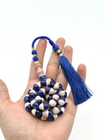 سبحة فاتوران منوصف أبيض أزرق كركوشة