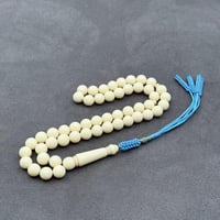 سبحة بكلايت ابيض كركوشة