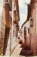 9347-رحلة الاندلس حديث الفردوس الموعود لـ حسين مؤن...