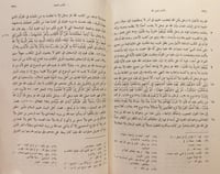 13591-النجاة / احمد الناصرلدين الله