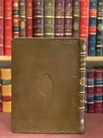 378-صورة مخطوط صور الكواكب والصور/عبدالرحمن الصوفي...