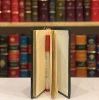 13262-نوته مفكرة تجليد جلد بجلد