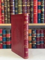 N-كشف المبهم مما في المسلم/قنوجي