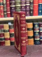 18797-ديوان سليمان بن ابراهيم الصوله