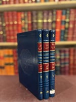 19611-صقر الجزيرة 3/1 احمد عطار