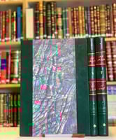 11906-اعلام الادب والفن 2/1 ادهم الجندي