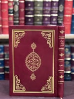 18807-ديوان قلائد المفاخر في غريب عوائد الاوائل وا...