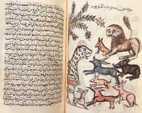 413-صورة مخطوط كليلة ودمنة/ابن المقفع