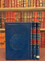 19611-صقر الجزيرة 3/1 احمد عطار