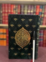 19369-تاريخ قدماء المصريين المسمى قناصة اهل العصر...