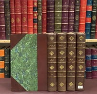 3931-نيل الاوطار شرح منتقى الاخبار من احاديث سيد ا...