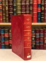 6667-مجمع الامثال 2/1 مجلد واحد-الميداني