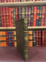 20591-اثار المدينة المنورة /عبدالقدوس الانصاري