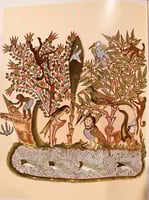 16319-عجائب الهند بره وبحره وجزائره /بزرك الناخداه