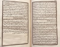 18807-ديوان قلائد المفاخر في غريب عوائد الاوائل وا...