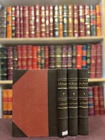 3944-التفسير الواضح 3/1 محمد حجازي