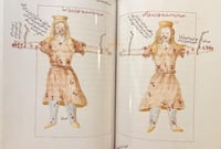 391-صورة مخطوط صور الكواكب اركان /عبدالرحمن الصوفي