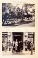 22597-المصاري العملة المصرية والبرتوكول الأخير The...