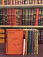19143-الوقت من ذهب 5/1/احمد رفاعي